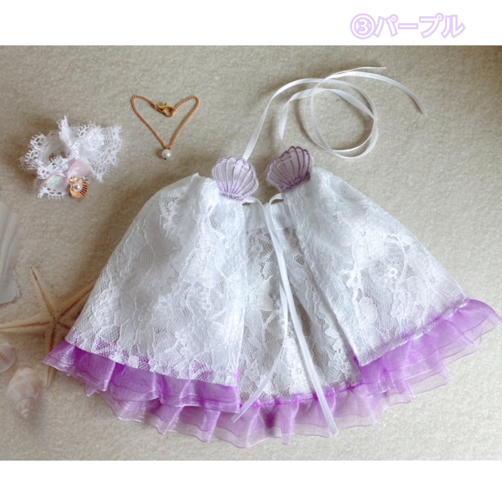 マーメイド ランジェリー set 【難あり】