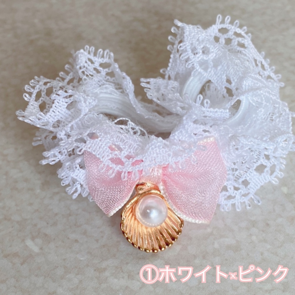 マーメイド ランジェリー set 【難あり】