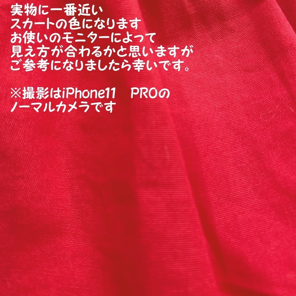 Kon Kon 巫女服 ^.,.^ __ノシ