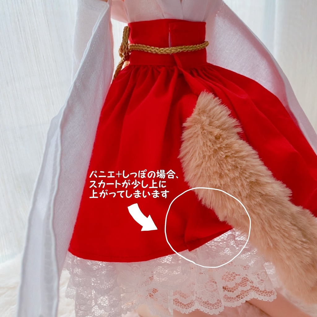 Kon Kon 巫女服 ^.,.^ __ノシ