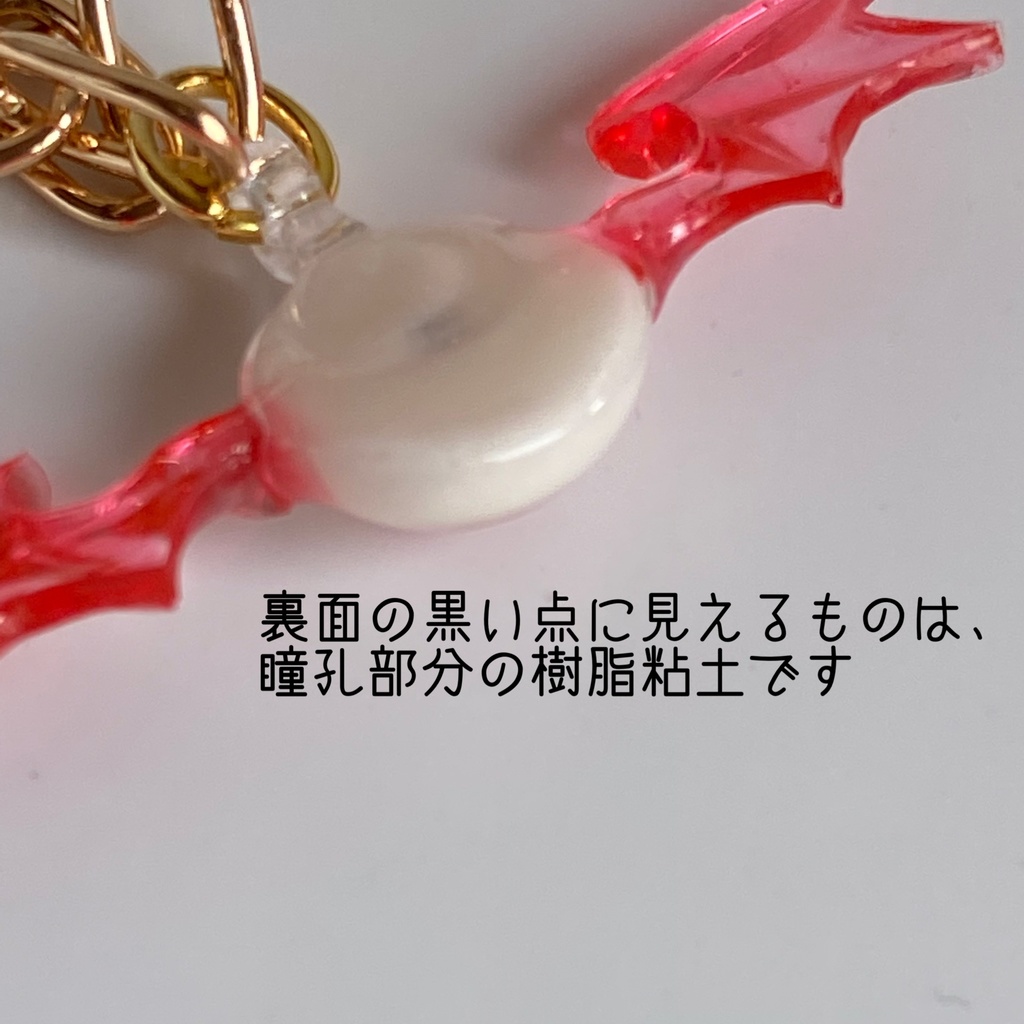 使い魔♰ネックレス【B~C品】