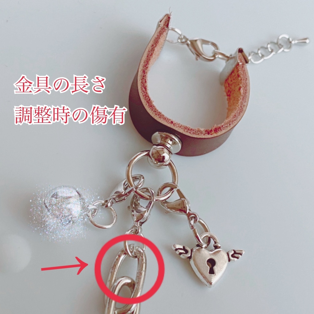 そくばく♡チョーカー(2022年ver)【難あり】