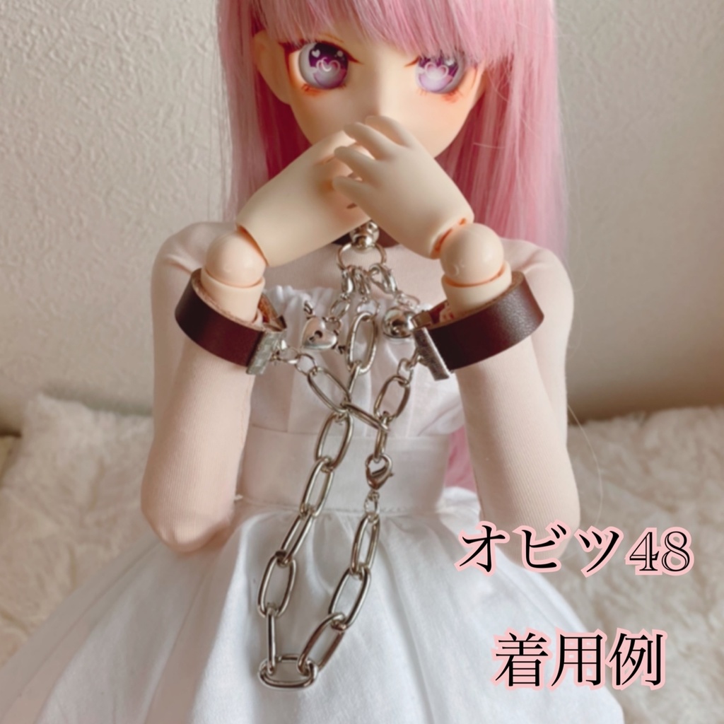 そくばく♡チョーカー(2022年ver)【難あり】