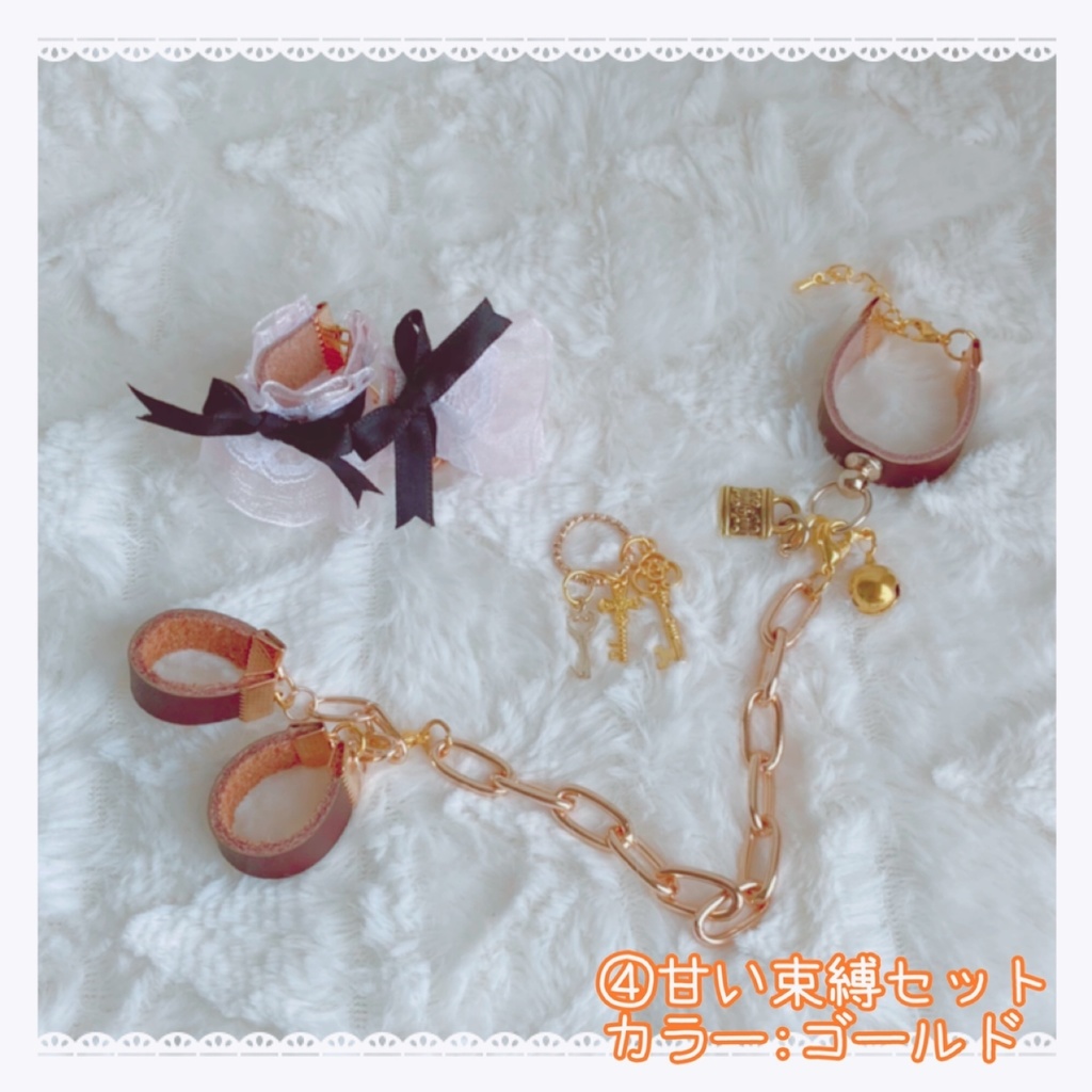 そくばく♡チョーカー(2022年ver)【難あり】