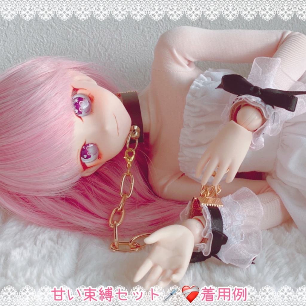 そくばく♡チョーカー(2022年ver)【難あり】