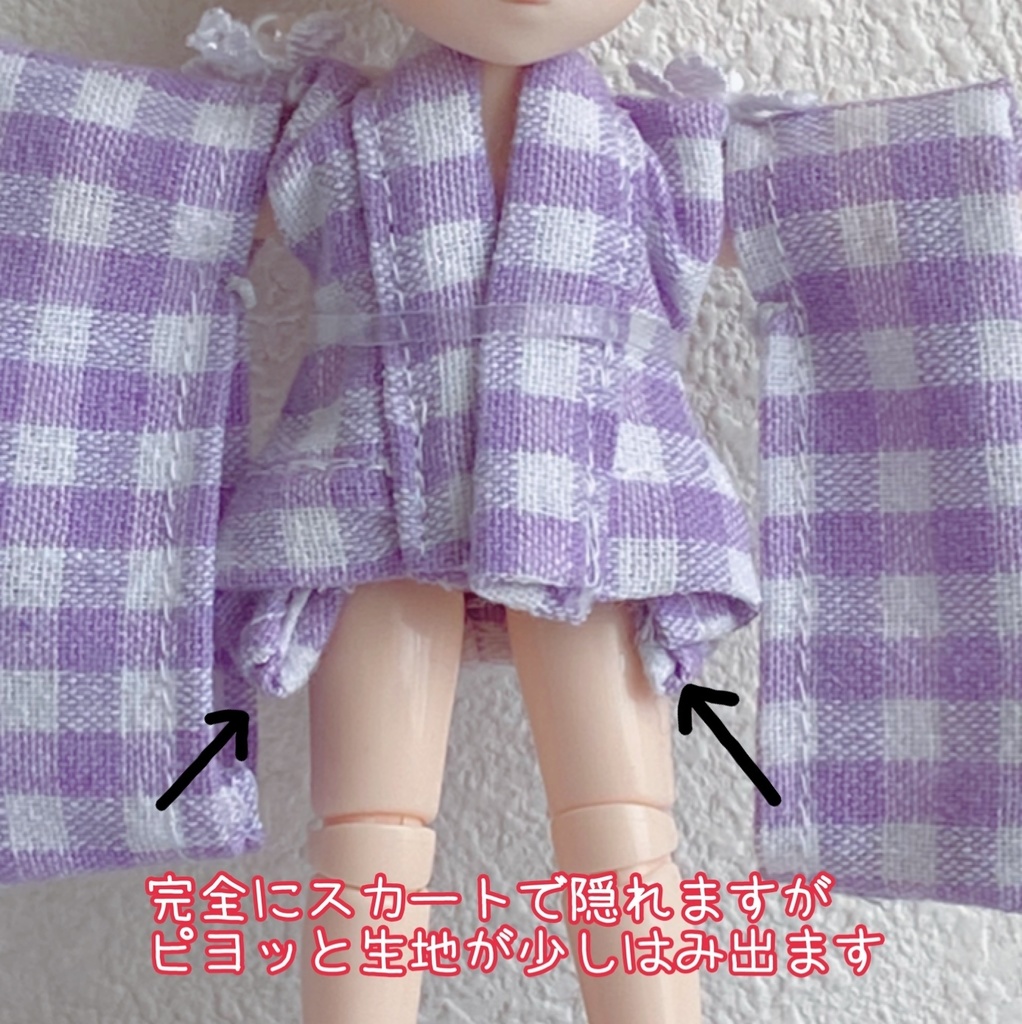 ギンガムチェック 着物セット 【B品】