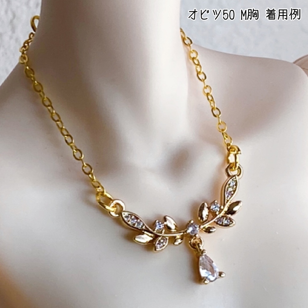 Leaf ネックレス