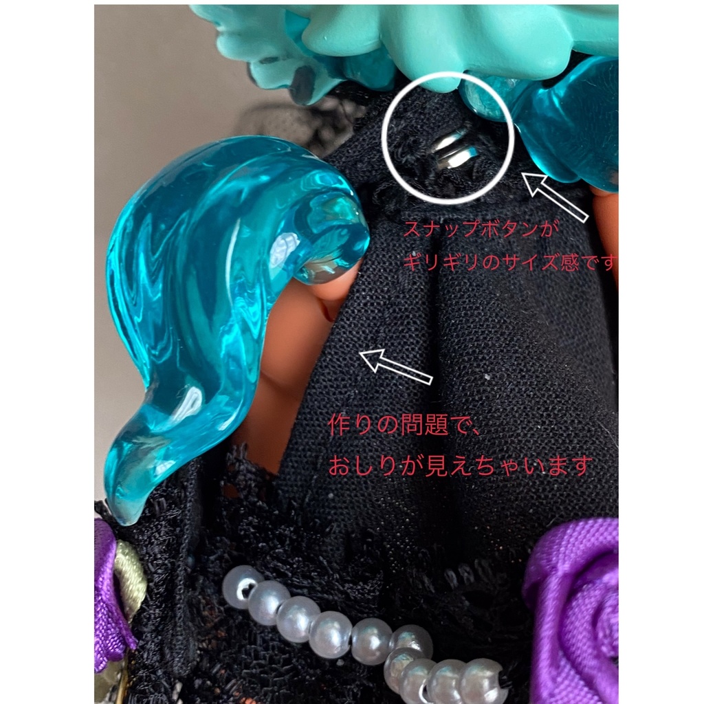 ✝︎ゴシック調ドレス✝︎【オビツ11向け】