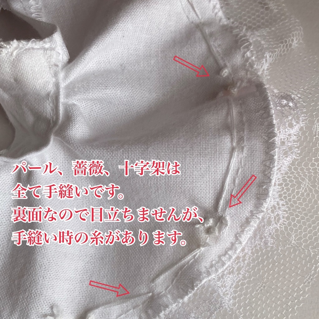 ✝︎ゴシック調ドレス✝︎【オビツ11向け】