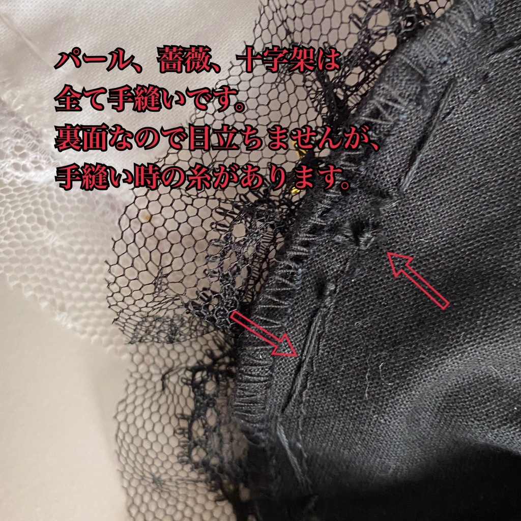 ✝︎ゴシック調ドレス✝︎【オビツ11向け】