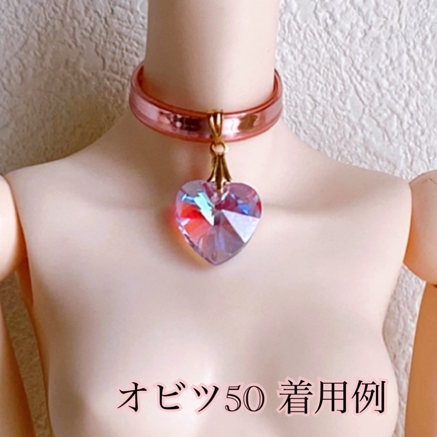 ハート チョーカー(ガラス製) B～C品