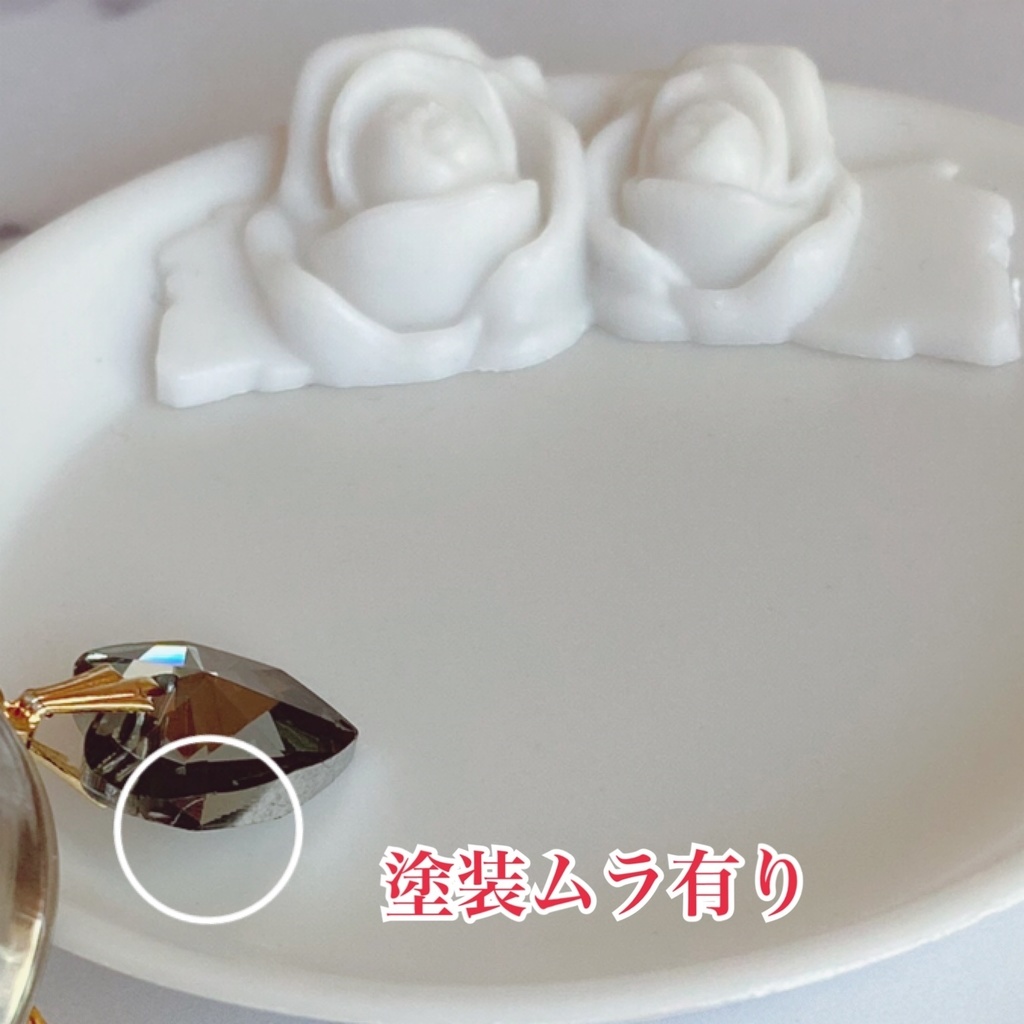 ハート チョーカー(ガラス製) B～C品