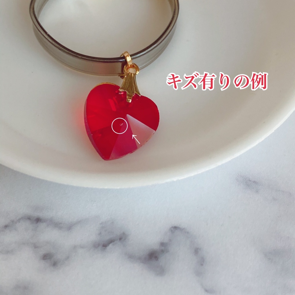 ハート チョーカー(ガラス製) B～C品