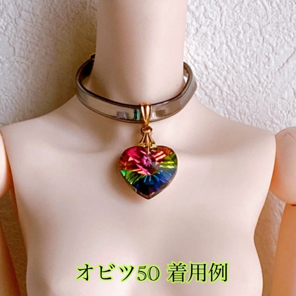 ハート チョーカー(ガラス製) B～C品