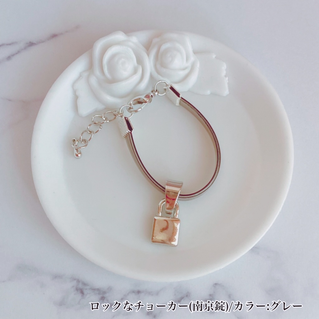 ロックなチョーカー