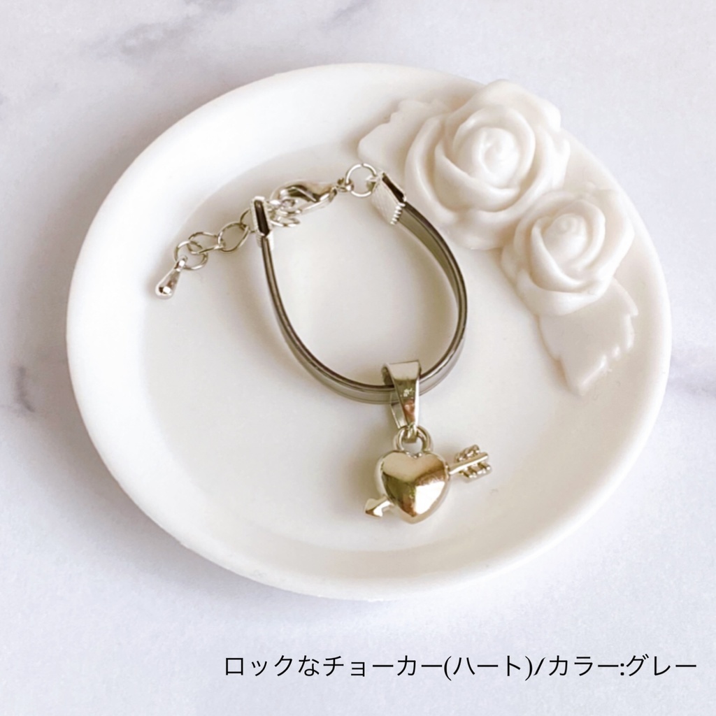 ロックなチョーカー
