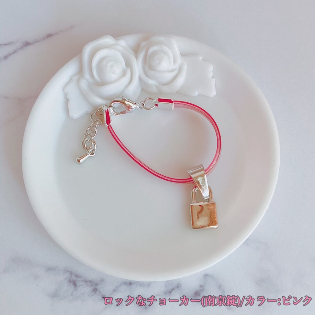 ロックなチョーカー