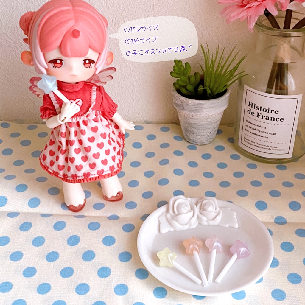 【B品】ゆめかわ お星様キャンディ 5本セット【再販】