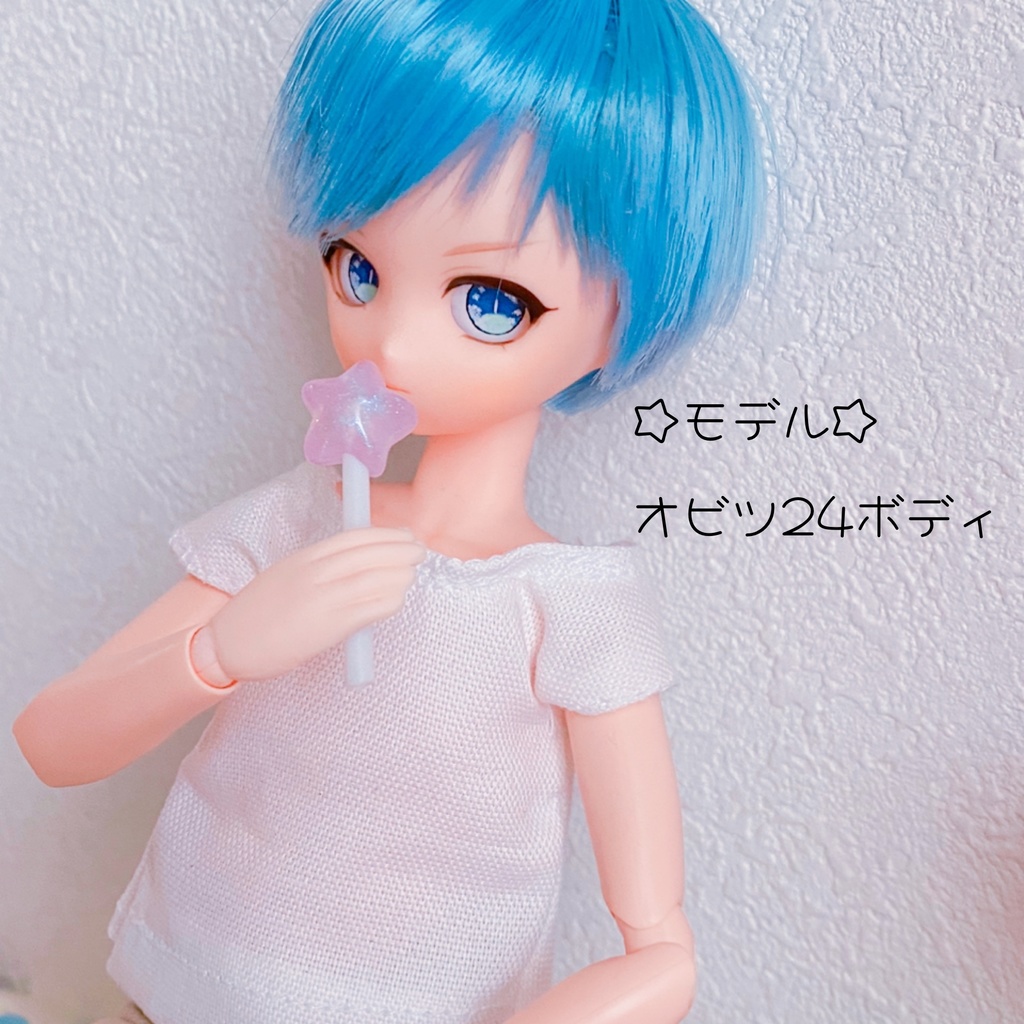 【B品】ゆめかわ お星様キャンディ 5本セット【再販】