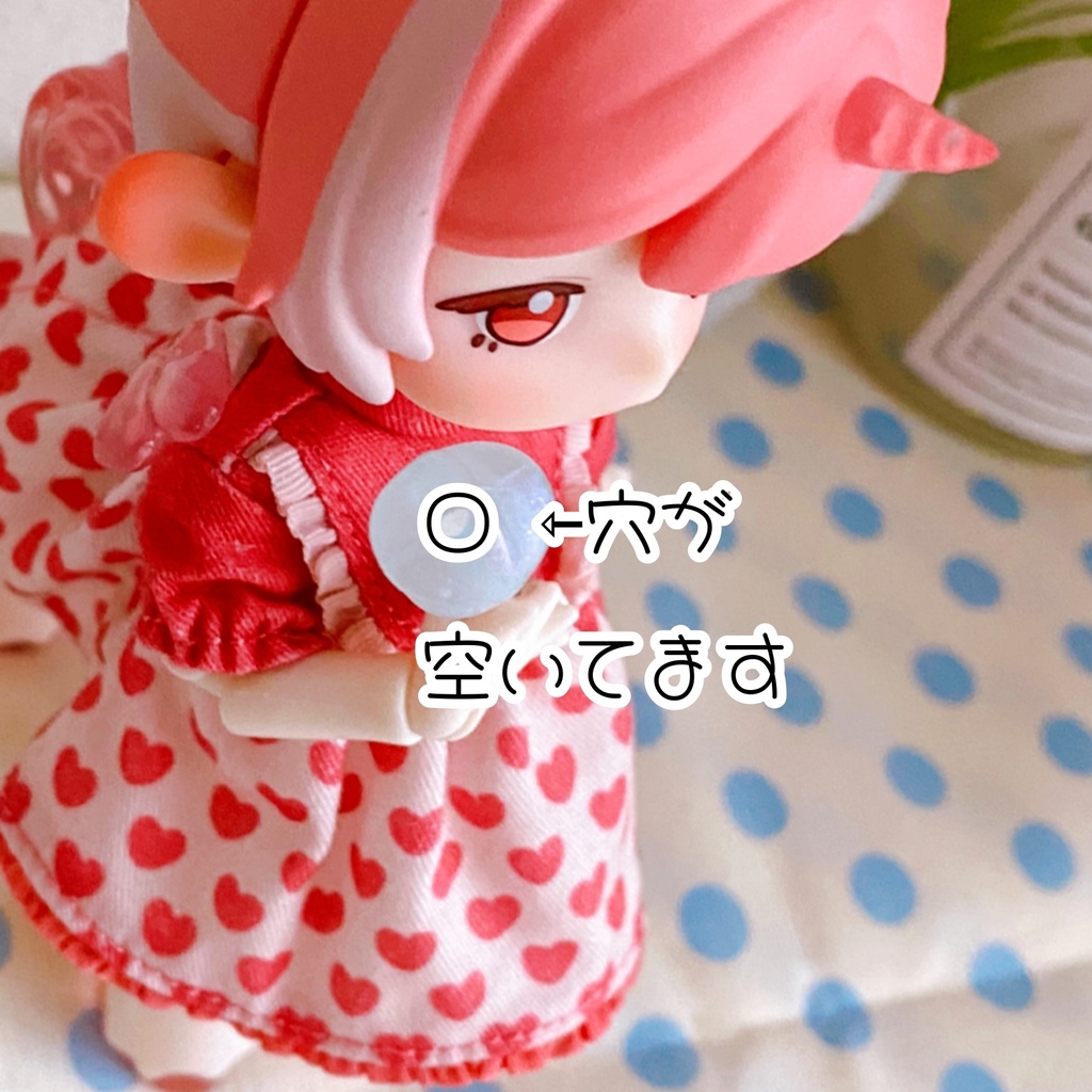 【B品】ゆめかわ お星様キャンディ 5本セット【再販】