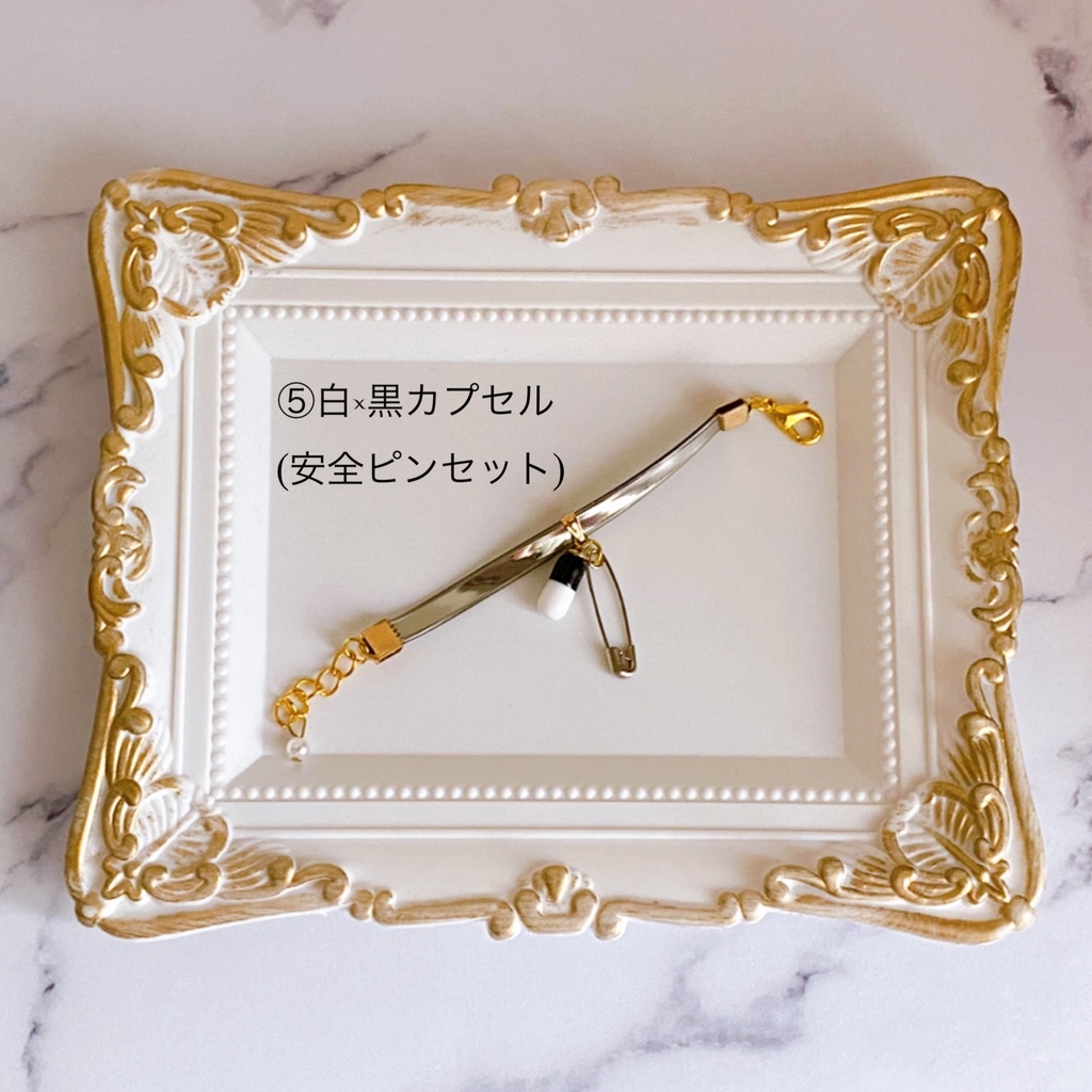 あのこのお薬チョーカー 