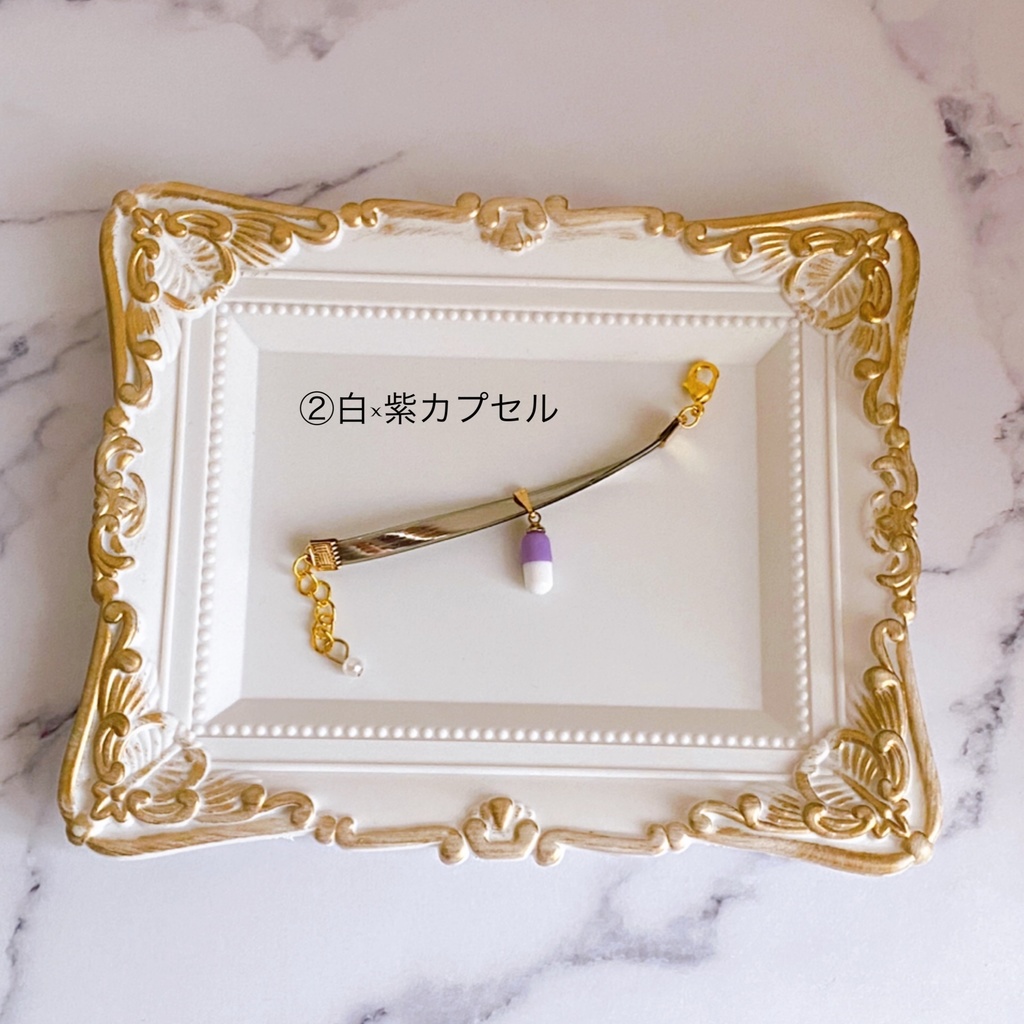 あのこのお薬チョーカー 