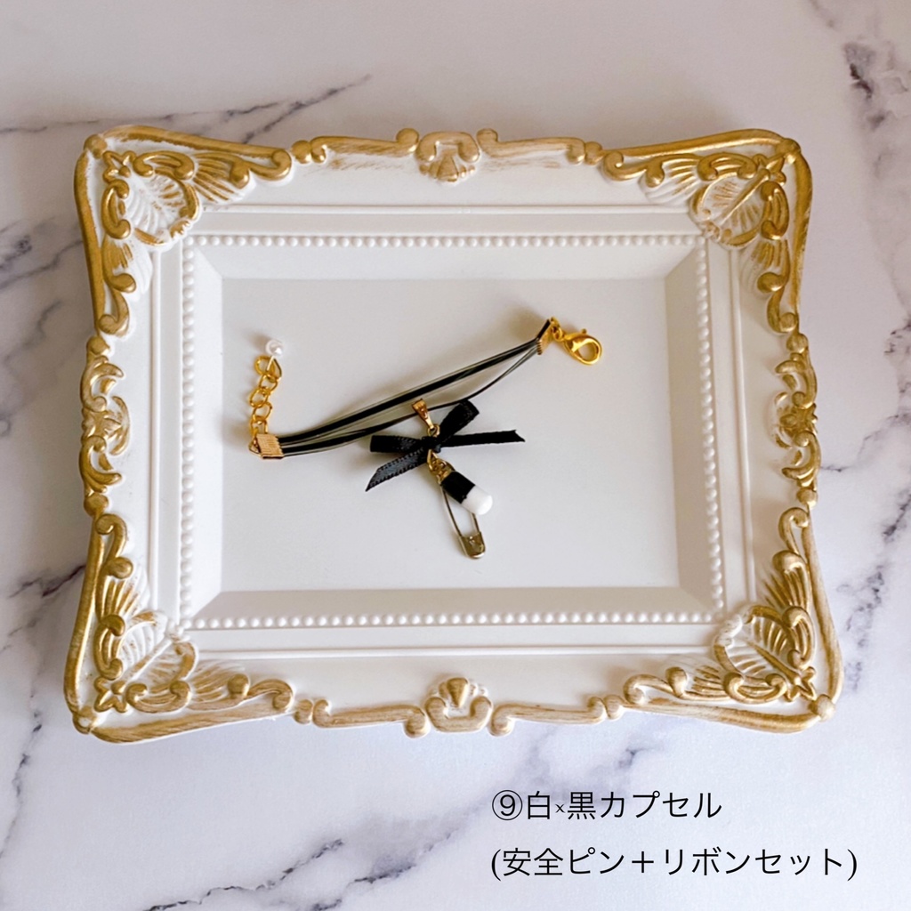 あのこのお薬チョーカー 