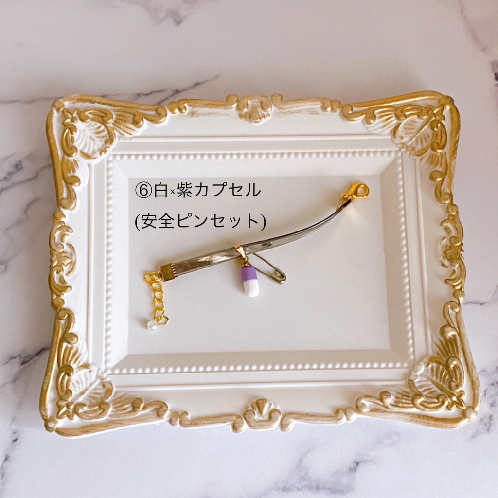 あのこのお薬チョーカー 