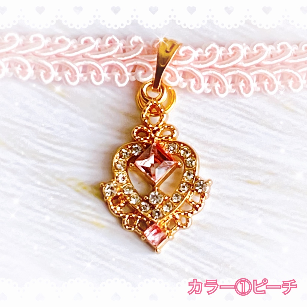 そくばく♡チョーカー 〜その想いは砂糖より甘く〜 【2023ver】