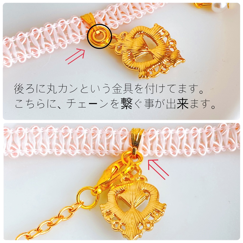 そくばく♡チョーカー 〜その想いは砂糖より甘く〜 【2023ver】