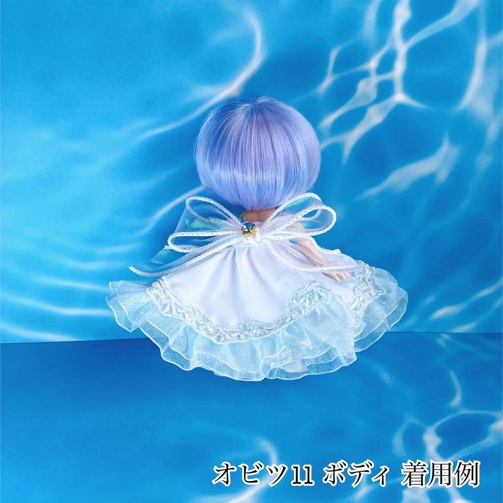 𓇼小さな魔法使いの物語𓇼 フルセット【B品】