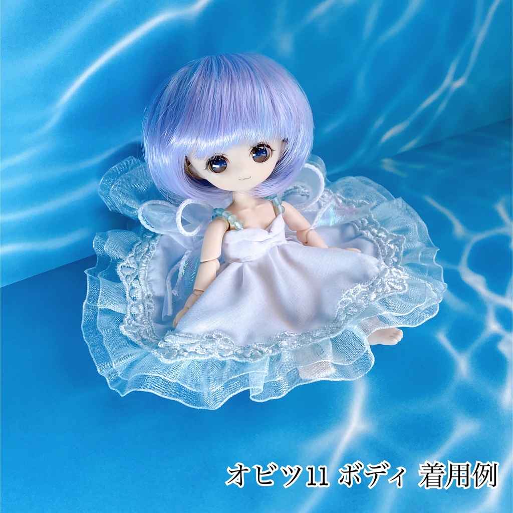 𓇼小さな魔法使いの物語𓇼 フルセット【B品】