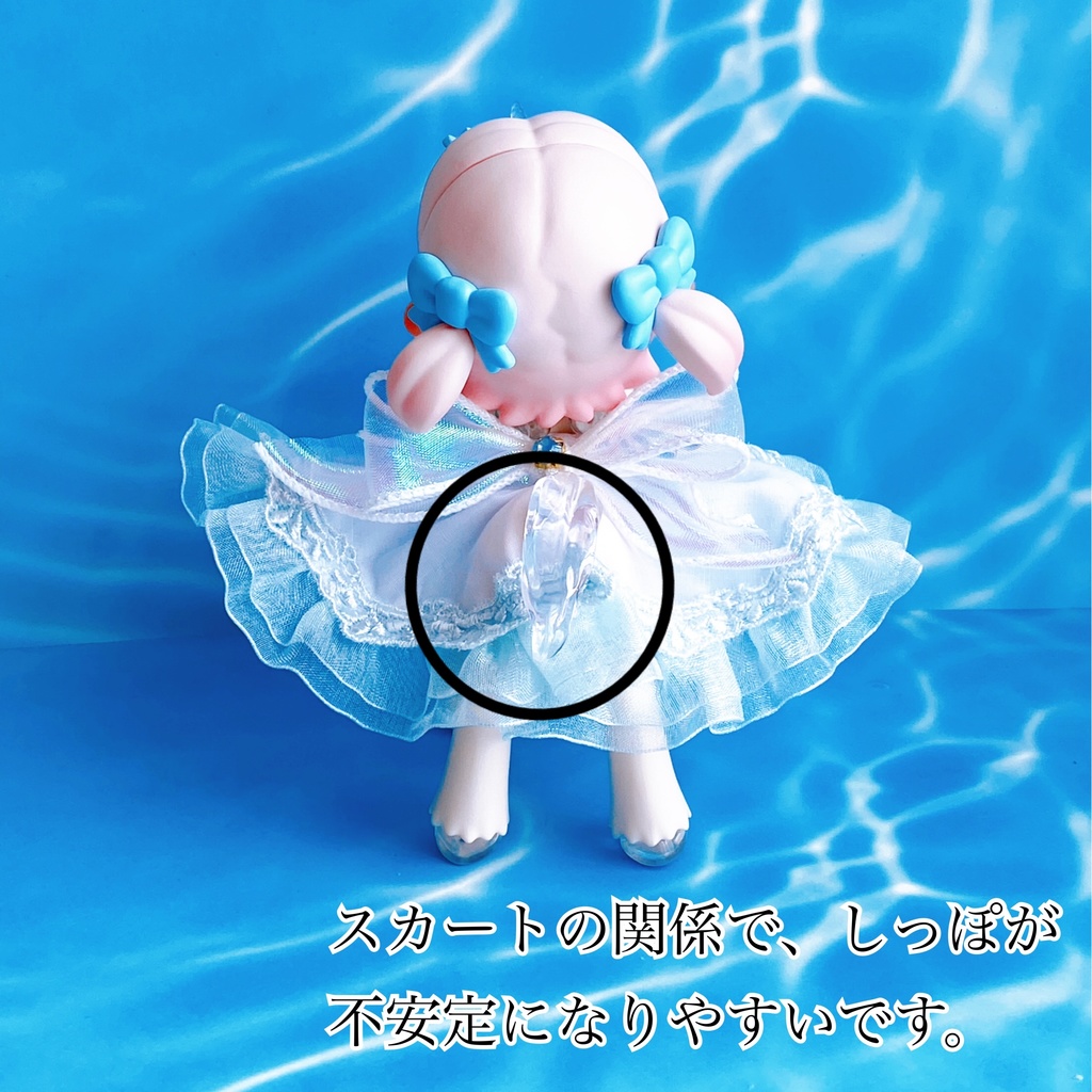 𓇼小さな魔法使いの物語𓇼 フルセット【B品】