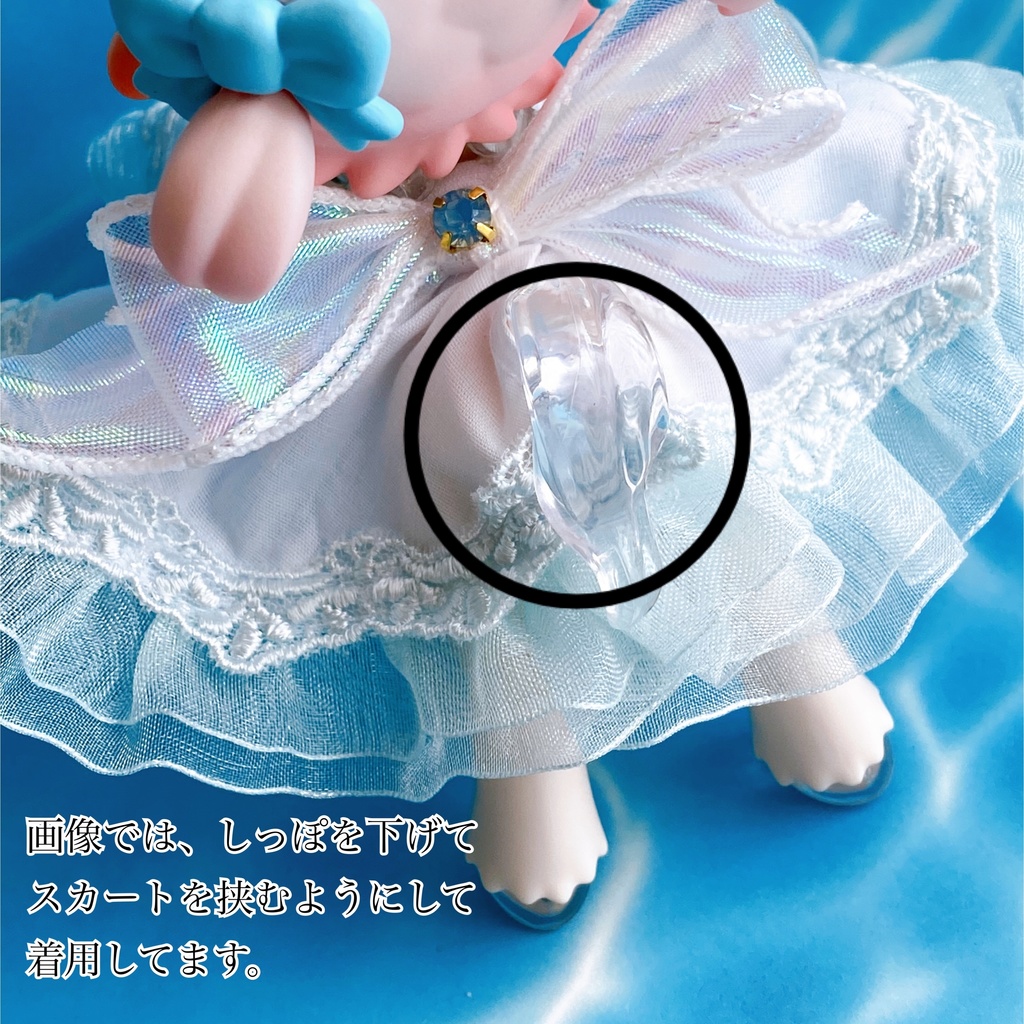 𓇼小さな魔法使いの物語𓇼 フルセット【B品】