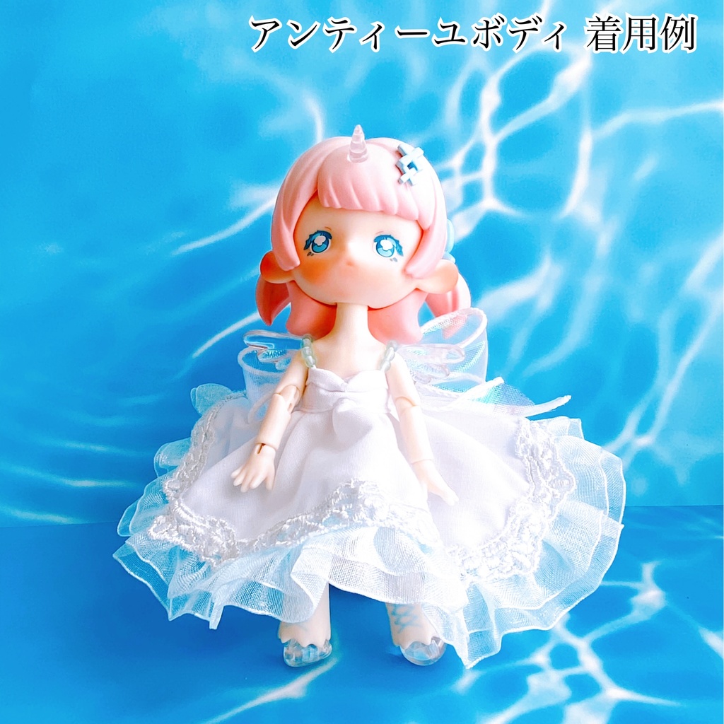𓇼小さな魔法使いの物語𓇼 フルセット【B品】