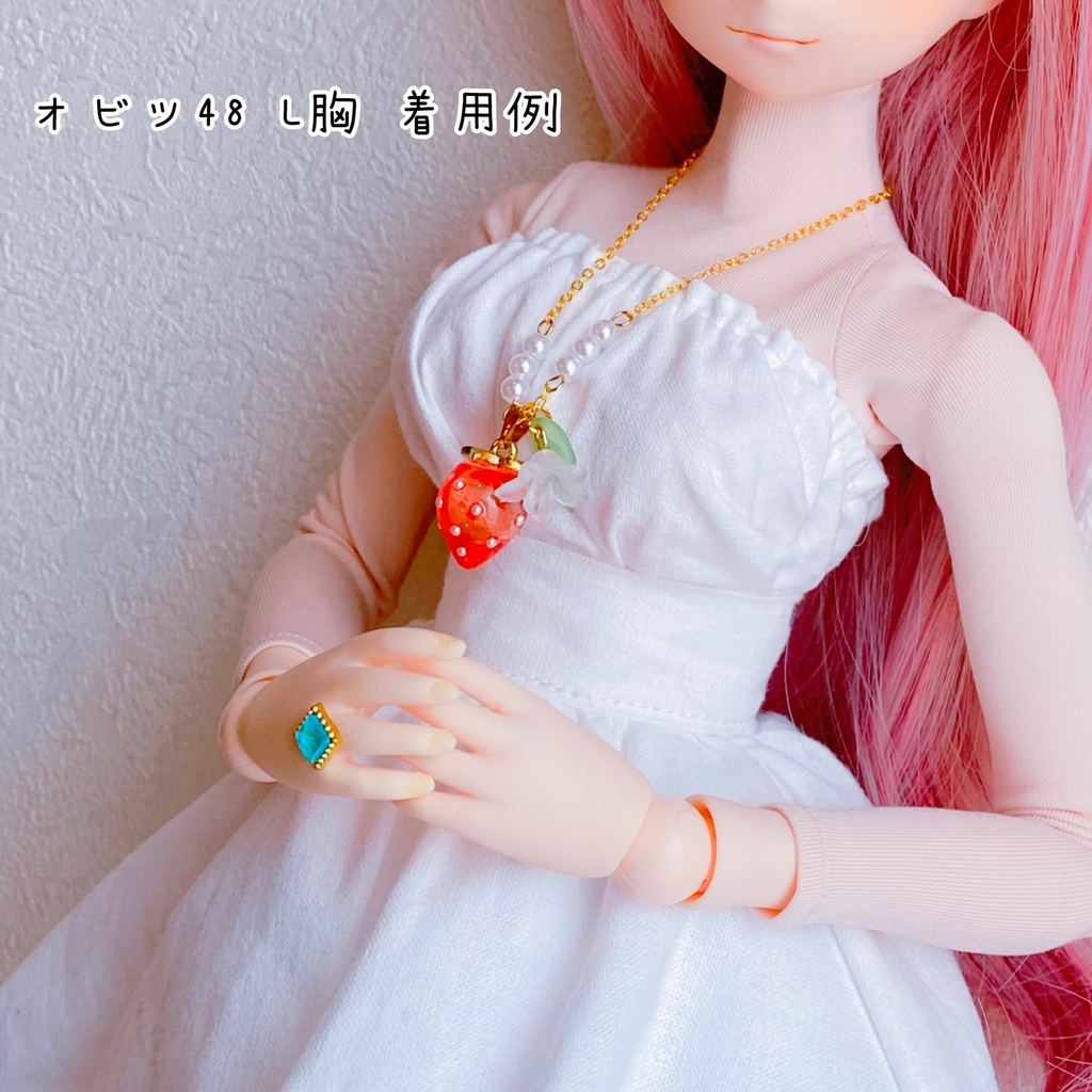 いちごのネックレス【1/4〜1/3サイズ向け】【B~C品】