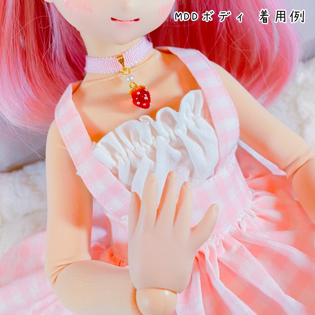strawberry magic 2024.ver. 【B品】