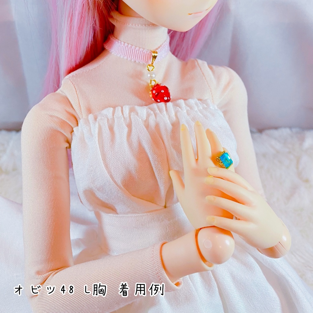 strawberry magic 2024.ver. 【B品】