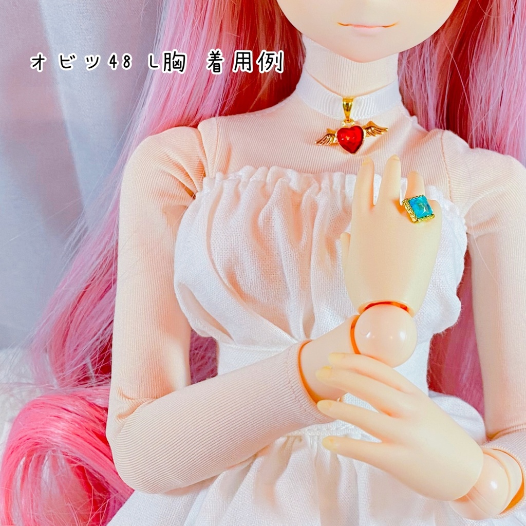 恋する天使のチョーカー