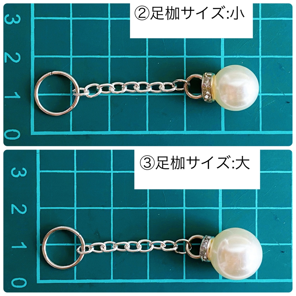 ドール用 小物 手錠(大きめサイズ) 【B品】