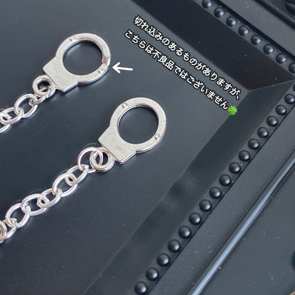 ドール用 小物 手錠(大きめサイズ) 【B品】