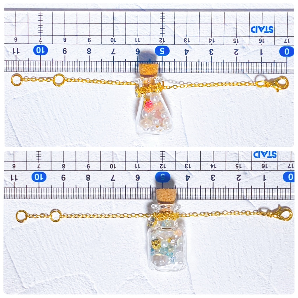 ちいさな魔法使いのための小瓶