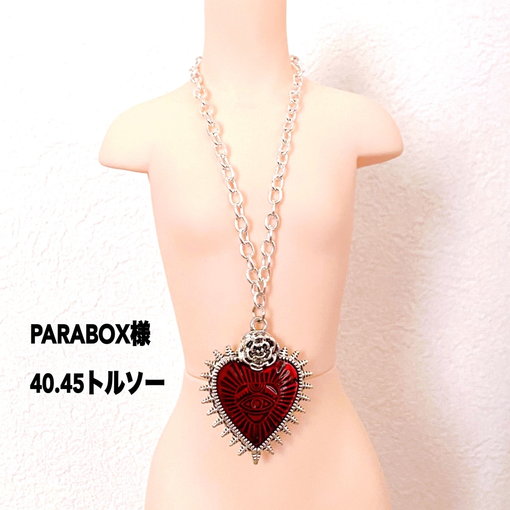 ゴシック調 ハートネックレス【再販】