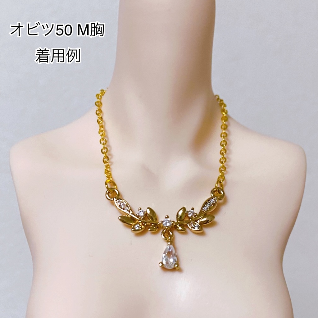 Leaf ネックレス 【再販】