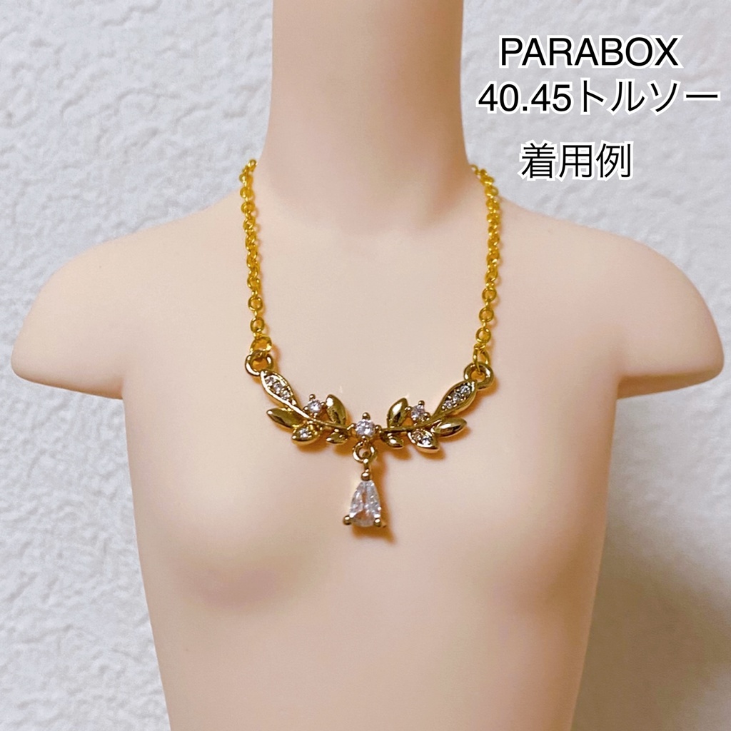 Leaf ネックレス 【再販】