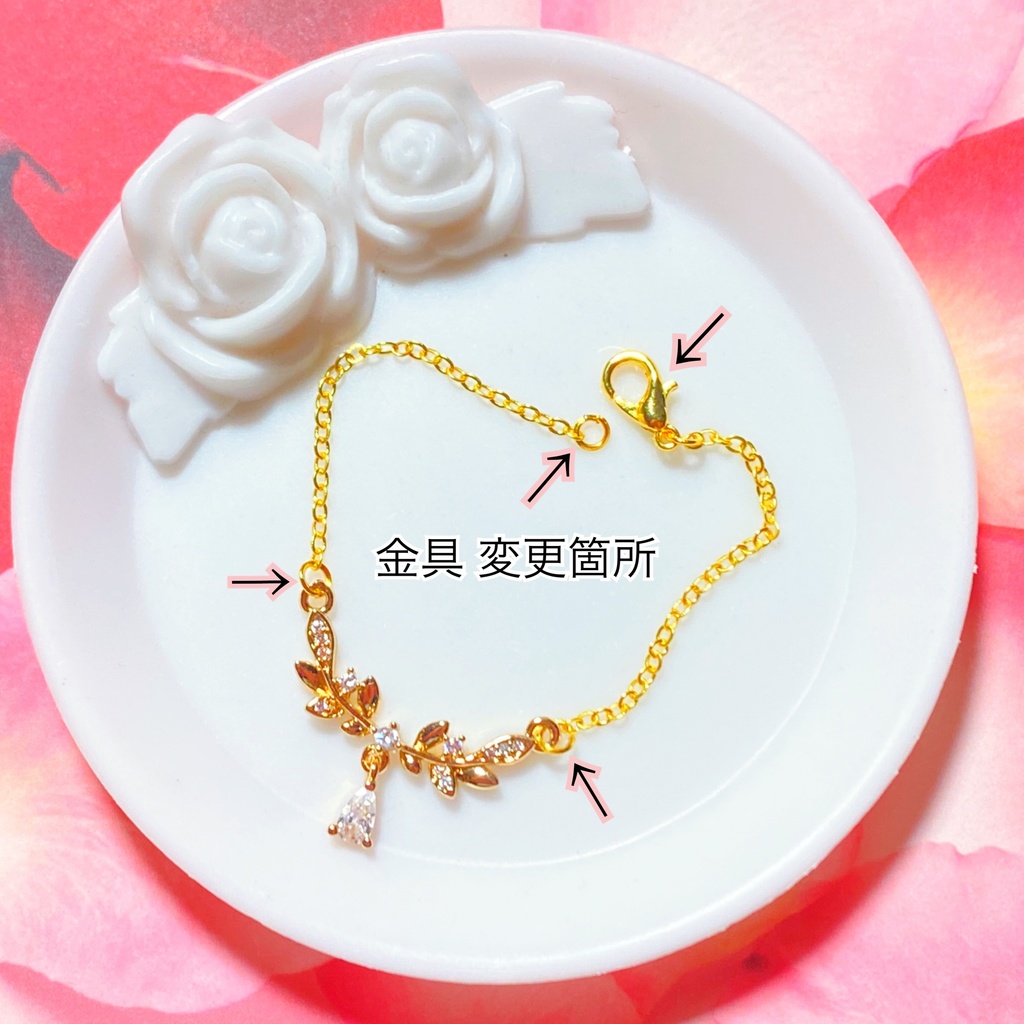 Leaf ネックレス 【再販】