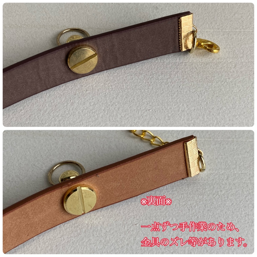 そくばく♡チョーカー 【甘く溢れる想いは溶けて…】