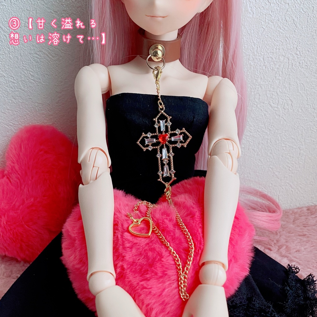そくばく♡チョーカー 【甘く溢れる想いは溶けて…】