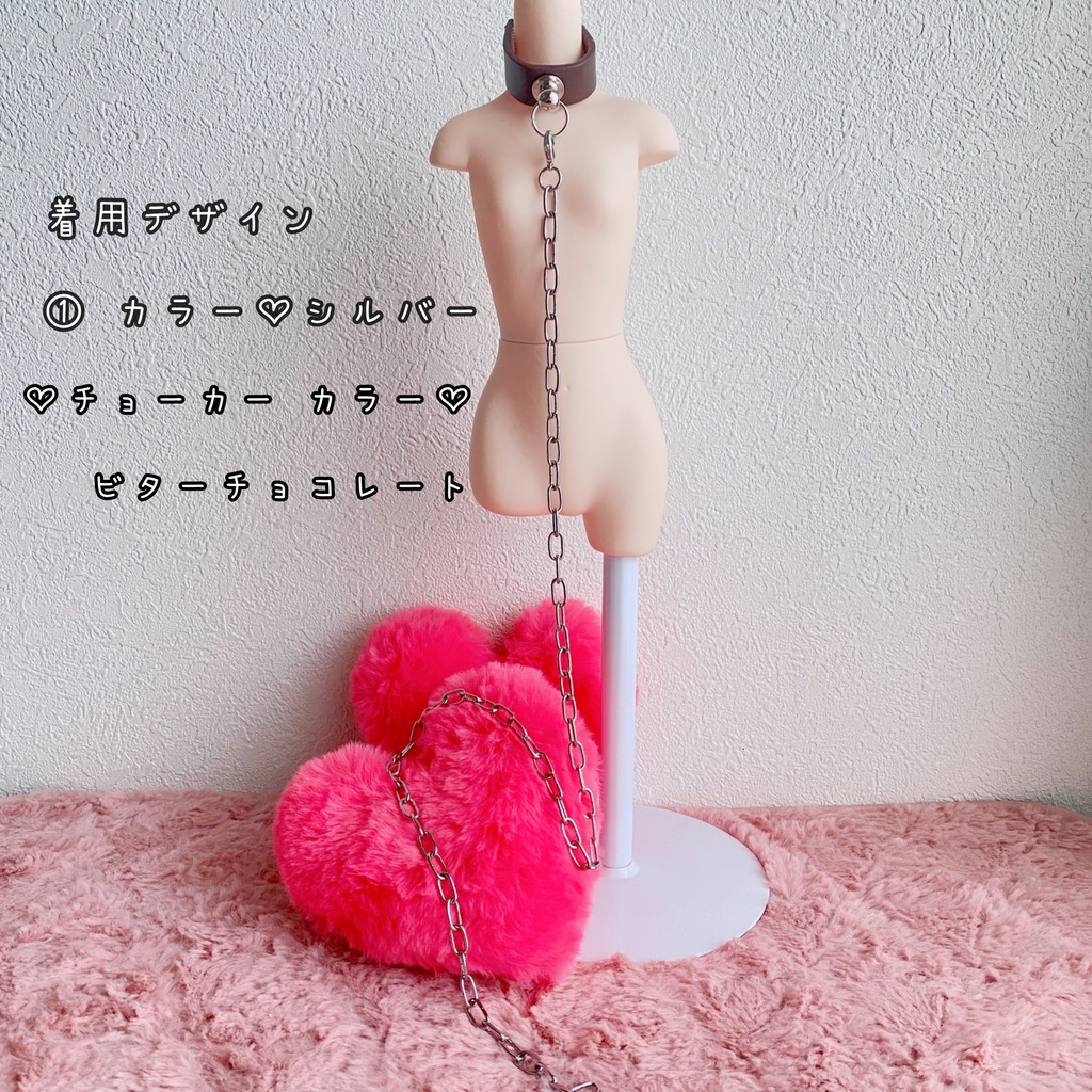 そくばく♡チョーカー 【甘く溢れる想いは溶けて…】