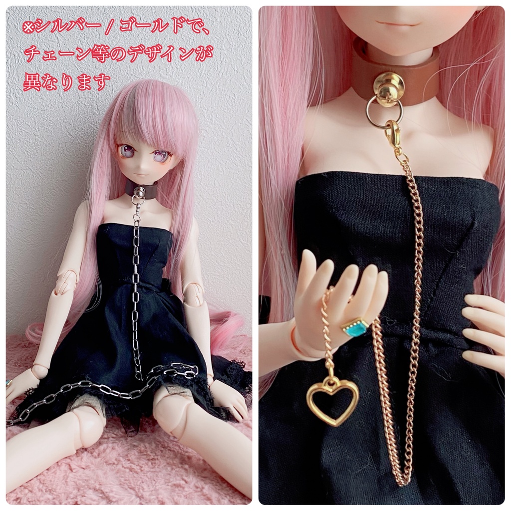 そくばく♡チョーカー 【甘く溢れる想いは溶けて…】